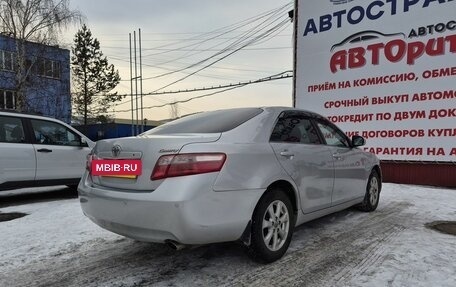 Toyota Camry, 2009 год, 979 000 рублей, 6 фотография