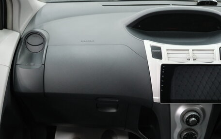 Toyota Vitz, 2006 год, 649 000 рублей, 15 фотография