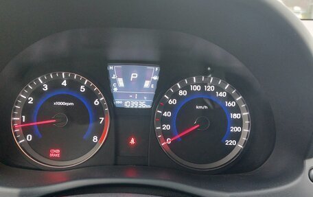 Hyundai Solaris II рестайлинг, 2012 год, 950 000 рублей, 1 фотография