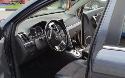 Chevrolet Captiva I, 2008 год, 650 000 рублей, 1 фотография