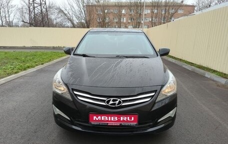Hyundai Solaris II рестайлинг, 2014 год, 850 000 рублей, 1 фотография