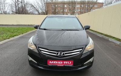 Hyundai Solaris II рестайлинг, 2014 год, 850 000 рублей, 1 фотография