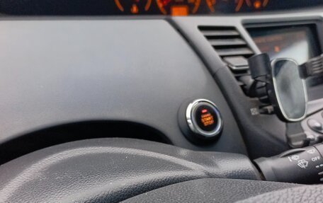 Nissan Primera III, 2005 год, 299 000 рублей, 16 фотография