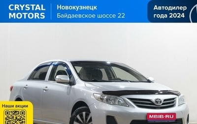 Toyota Corolla, 2012 год, 1 149 000 рублей, 1 фотография
