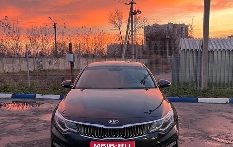 KIA Optima IV, 2019 год, 1 760 000 рублей, 1 фотография
