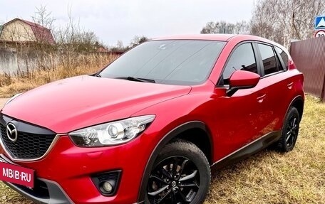 Mazda CX-5 II, 2014 год, 1 740 000 рублей, 1 фотография