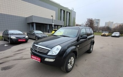 SsangYong Rexton III, 2006 год, 399 000 рублей, 1 фотография