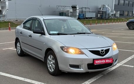 Mazda 3, 2008 год, 650 000 рублей, 1 фотография