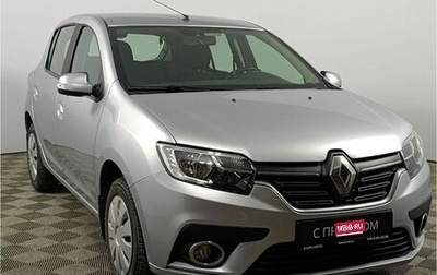 Renault Sandero II рестайлинг, 2021 год, 1 195 000 рублей, 1 фотография