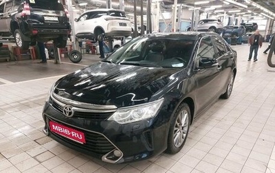 Toyota Camry, 2017 год, 1 528 100 рублей, 1 фотография