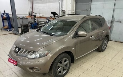Nissan Murano, 2010 год, 1 099 000 рублей, 1 фотография