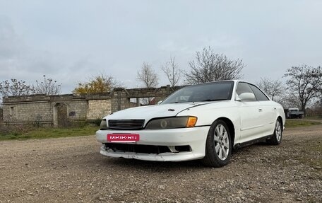 Toyota Mark II VIII (X100), 1992 год, 499 900 рублей, 3 фотография
