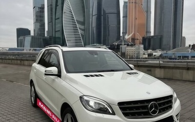 Mercedes-Benz M-Класс, 2012 год, 3 150 000 рублей, 1 фотография