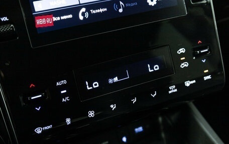 Hyundai Tucson, 2023 год, 3 399 700 рублей, 17 фотография