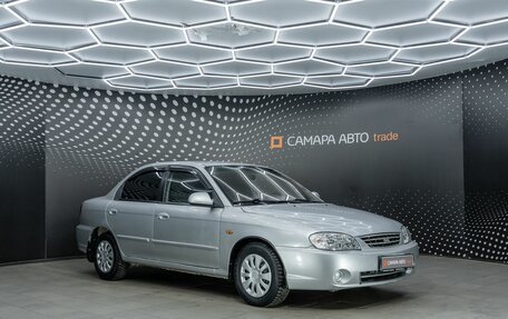 KIA Spectra II (LD), 2008 год, 320 000 рублей, 4 фотография