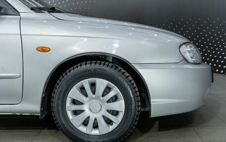 KIA Spectra II (LD), 2008 год, 320 000 рублей, 9 фотография