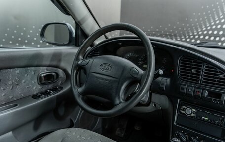 KIA Spectra II (LD), 2008 год, 320 000 рублей, 10 фотография