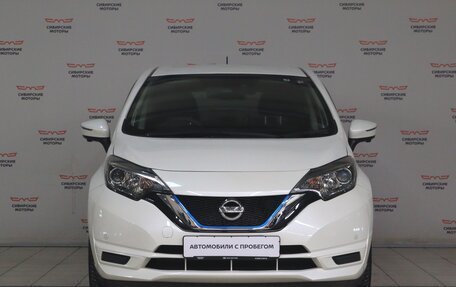 Nissan Note II рестайлинг, 2019 год, 1 370 000 рублей, 6 фотография