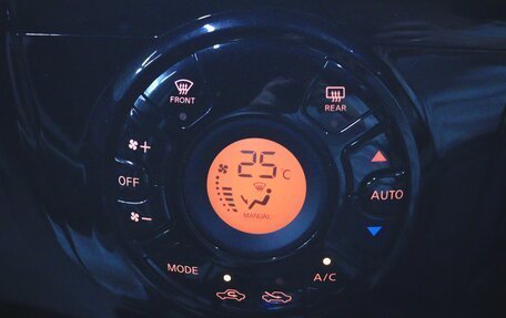 Nissan Note II рестайлинг, 2019 год, 1 370 000 рублей, 10 фотография