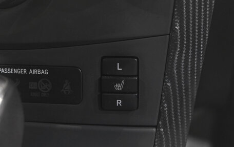 Toyota Corolla, 2012 год, 1 149 000 рублей, 15 фотография