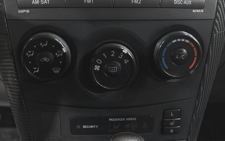 Toyota Corolla, 2012 год, 1 149 000 рублей, 17 фотография