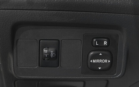 Toyota Corolla, 2012 год, 1 149 000 рублей, 14 фотография