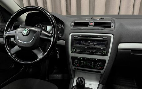 Skoda Octavia, 2012 год, 869 999 рублей, 13 фотография