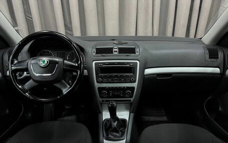 Skoda Octavia, 2012 год, 869 999 рублей, 11 фотография