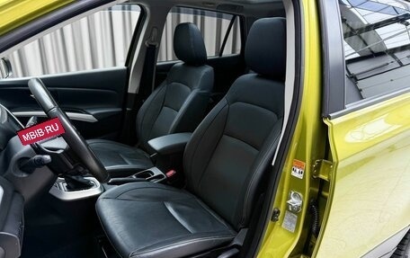 Suzuki SX4 II рестайлинг, 2013 год, 1 389 000 рублей, 9 фотография