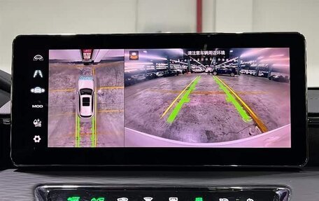 Haval Jolion, 2021 год, 1 301 000 рублей, 14 фотография