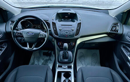 Ford Kuga III, 2017 год, 1 725 000 рублей, 11 фотография