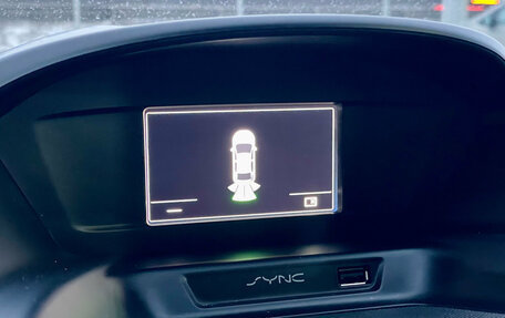 Ford Kuga III, 2017 год, 1 725 000 рублей, 18 фотография