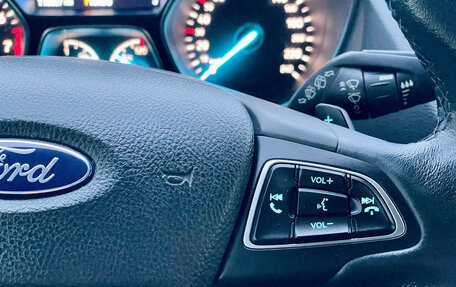 Ford Kuga III, 2017 год, 1 725 000 рублей, 16 фотография