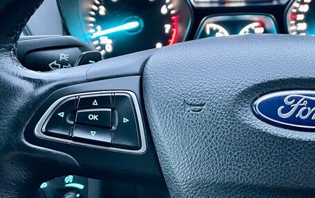 Ford Kuga III, 2017 год, 1 725 000 рублей, 15 фотография