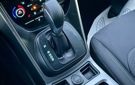 Ford Kuga III, 2017 год, 1 725 000 рублей, 21 фотография