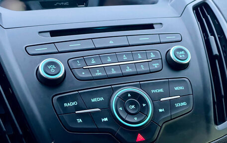 Ford Kuga III, 2017 год, 1 725 000 рублей, 19 фотография