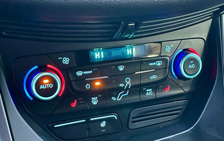 Ford Kuga III, 2017 год, 1 725 000 рублей, 20 фотография