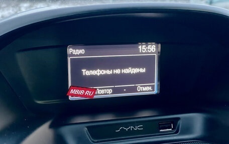 Ford Kuga III, 2017 год, 1 725 000 рублей, 17 фотография