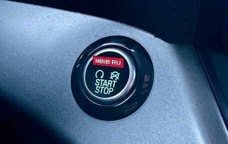 Ford Kuga III, 2017 год, 1 725 000 рублей, 22 фотография