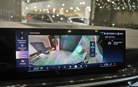 BMW X6, 2025 год, 16 550 000 рублей, 14 фотография