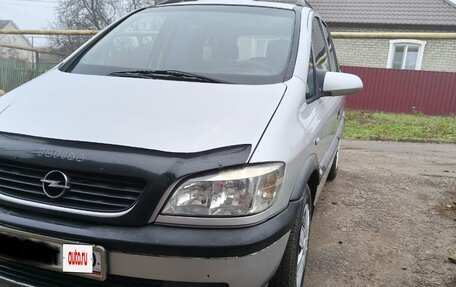 Opel Zafira A рестайлинг, 2002 год, 435 000 рублей, 2 фотография