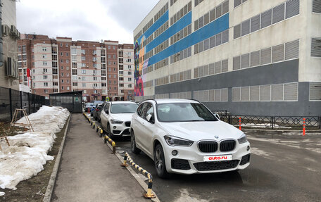 BMW X1, 2018 год, 2 080 000 рублей, 2 фотография