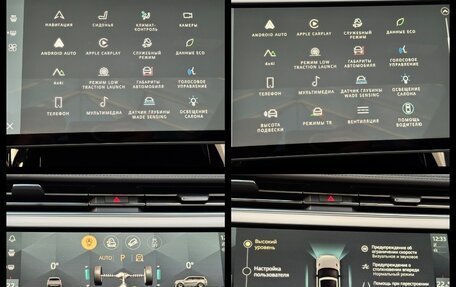 Land Rover Range Rover Sport, 2025 год, 16 690 000 рублей, 33 фотография