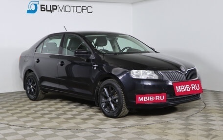 Skoda Rapid I, 2016 год, 999 990 рублей, 3 фотография