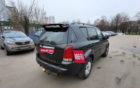 SsangYong Rexton III, 2006 год, 399 000 рублей, 5 фотография