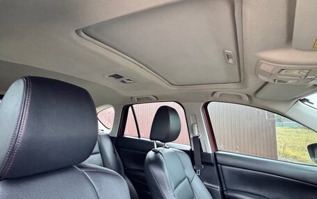 Mazda CX-5 II, 2014 год, 1 740 000 рублей, 11 фотография