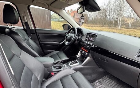 Mazda CX-5 II, 2014 год, 1 740 000 рублей, 10 фотография