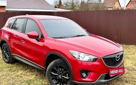 Mazda CX-5 II, 2014 год, 1 740 000 рублей, 7 фотография