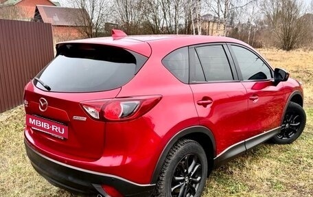 Mazda CX-5 II, 2014 год, 1 740 000 рублей, 3 фотография