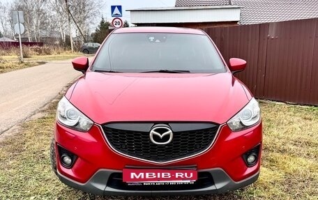 Mazda CX-5 II, 2014 год, 1 740 000 рублей, 6 фотография